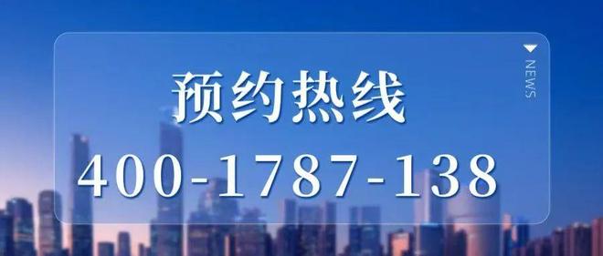 2025一文读懂陆家嘴·峯璟优缺点！分析一下陆家嘴峯璟值得买