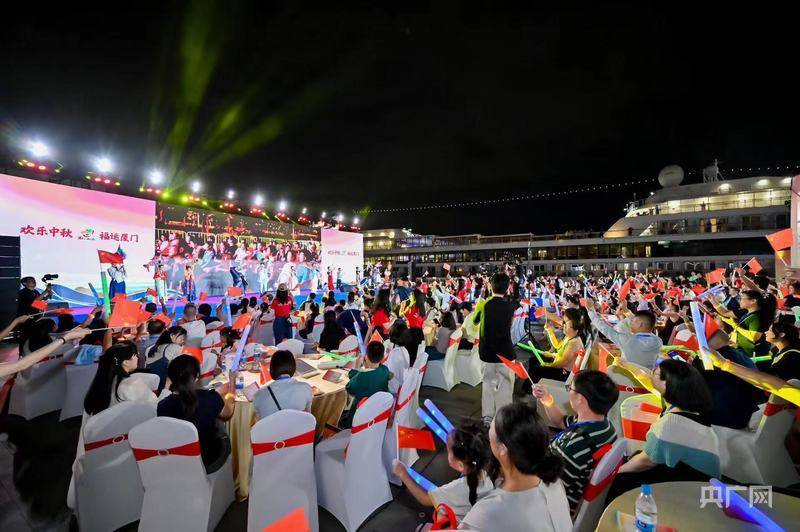 双节将至 博饼声声欢动鹭岛 文旅惠民喜迎佳节