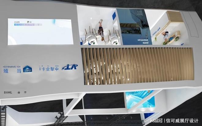 2025武汉企业展厅设计公司排行榜-深圳信可威