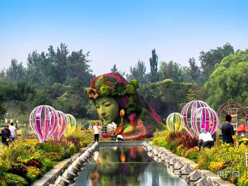 国际鲜花港金秋赏花游园会打造106万平方米花海